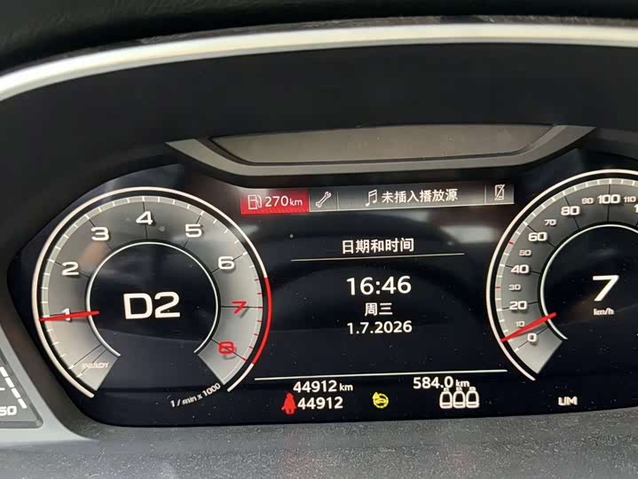 Audi Q3 Sportback, 2023 — фото 5 из 9