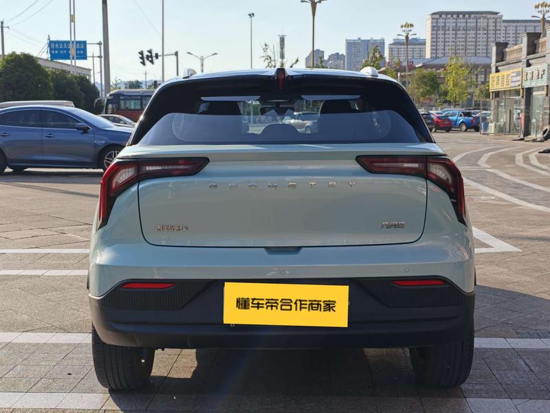 Geely Geometry E Firefly, 2023 — фото 5 из 12