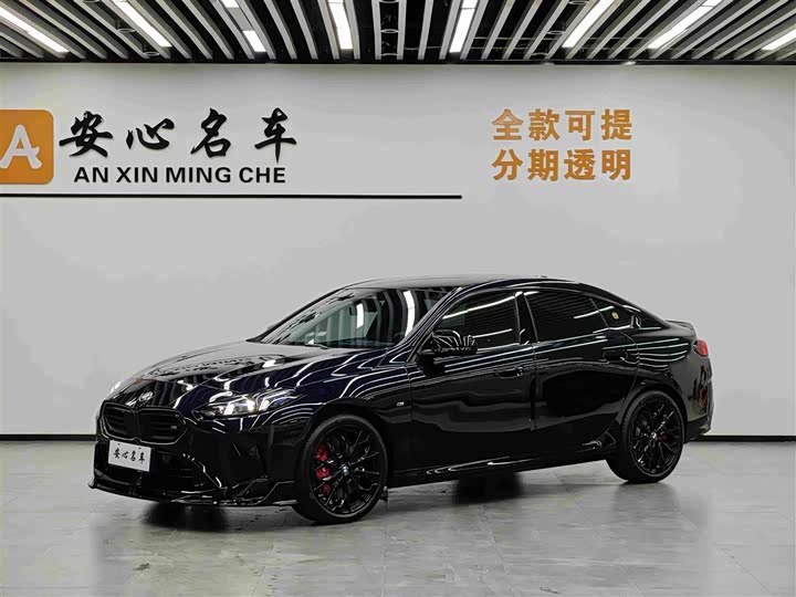 BMW 2 Series, 2026 — купить в Санкт-Петербурге под ключ