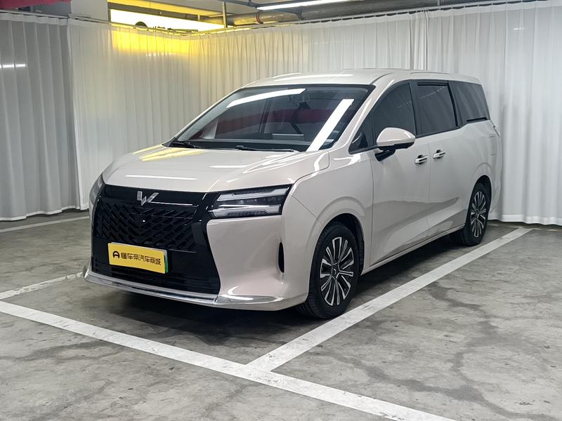 Wuling Starlight 730 Hybrid/EV, 2025 — купить в Самаре под ключ