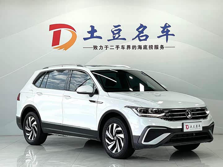Volkswagen Tiguan L Pro, 2022 — фото 3 из 9