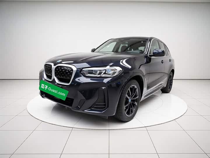 BMW iX3, 2024 — купить в Нижнем Новгороде под ключ