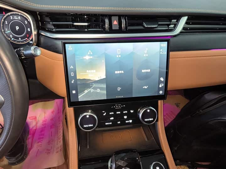 Jaguar XF L, 2022 — фото 9 из 9