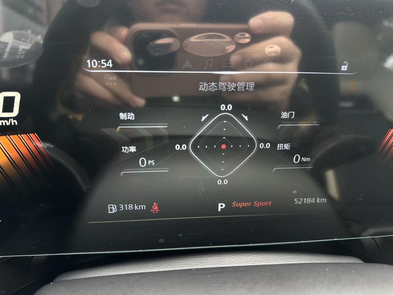 MG Motor 5 Scorpio, 2022 — фото 10 из 12