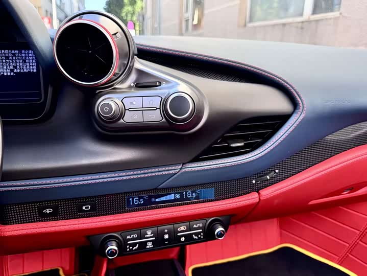 Ferrari F8, 2022 — фото 7 из 7