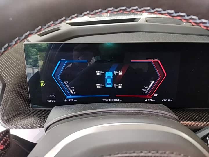 BMW XM, 2025 — фото 8 из 9