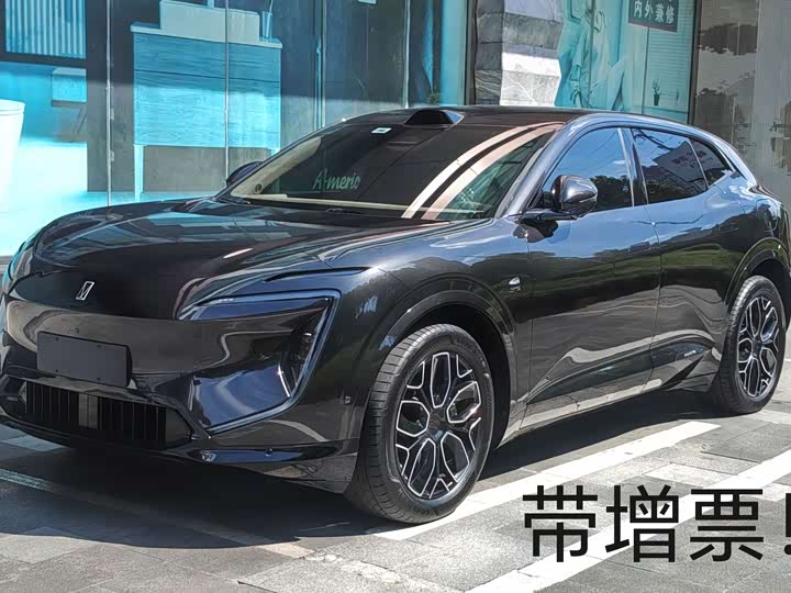Avatr 07, 2025 — купить в Тольятти под ключ