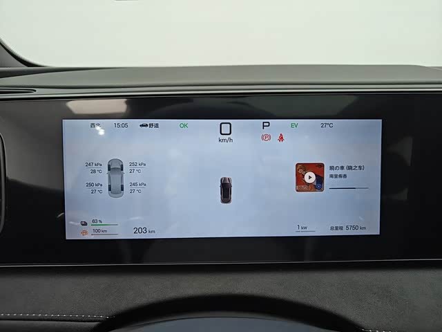 BYD Sea Lion 06 Hybrid/EV, 2025 — фото 6 из 9