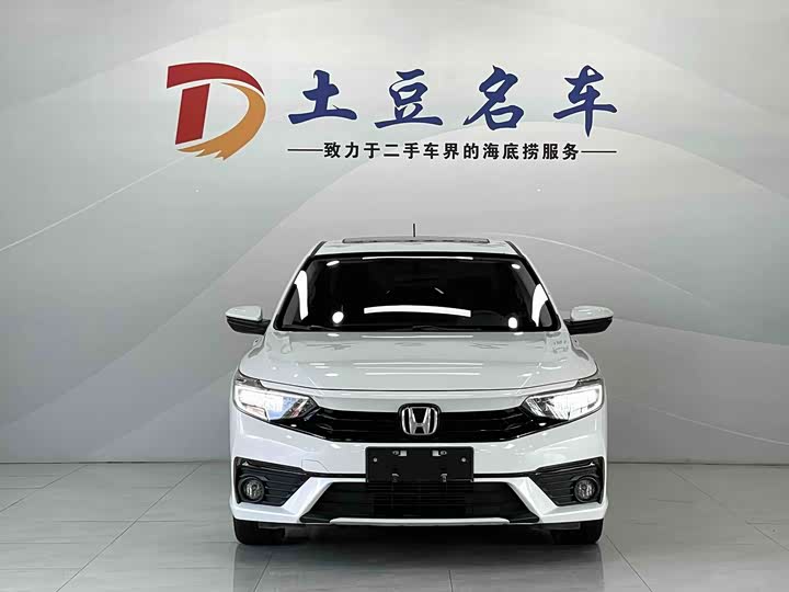 Honda Envix, 2022 — фото 2 из 9