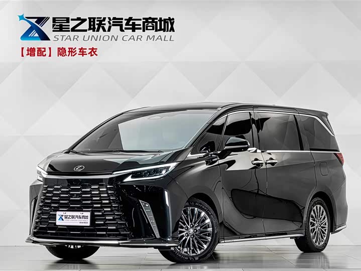 Lexus LM, 2025 — купить в Казани под ключ