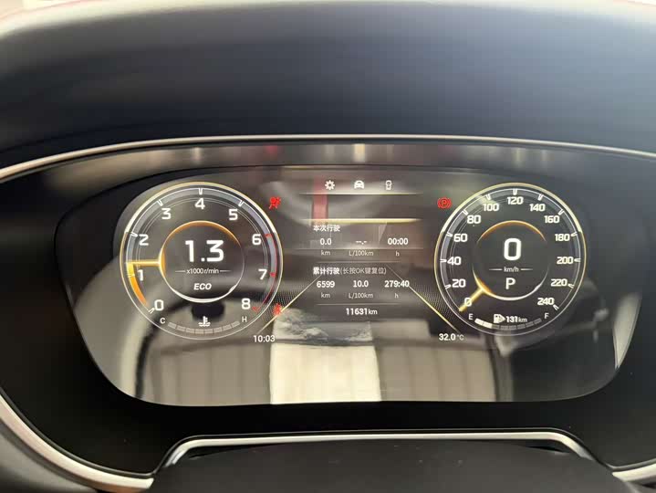 GAC Trumpchi GS4 Plus, 2022 — фото 9 из 9