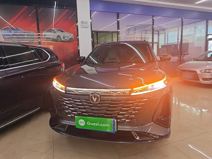 Changan CS75 Plus iDD, 2023 — фото 3 из 9