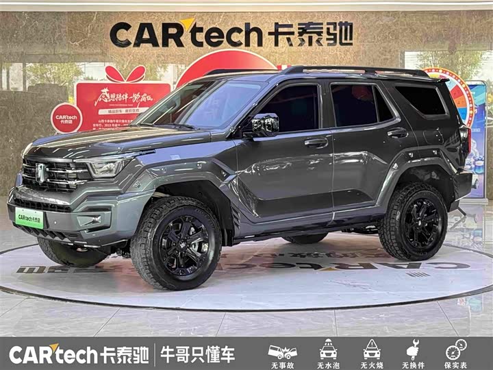 Tank 400 Hybrid, 2023 — купить в Санкт-Петербурге под ключ