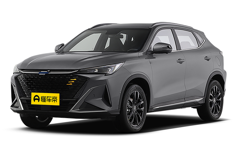 Changan Oshan X5 Plus, 2023 — фото 10 из 10