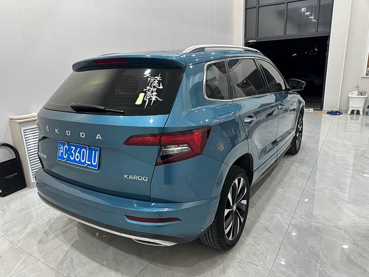 Skoda Karoq, 2022 — фото 5 из 9