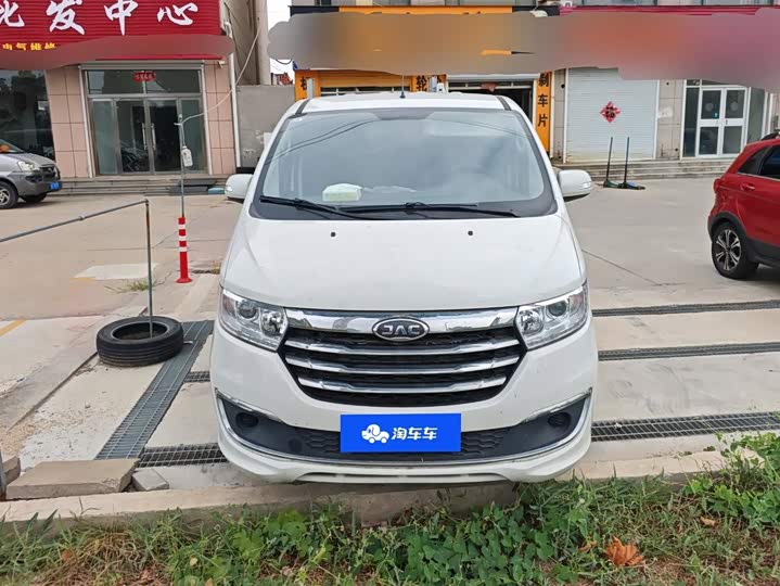 JAC Refine M3, 2025 — фото 2 из 9