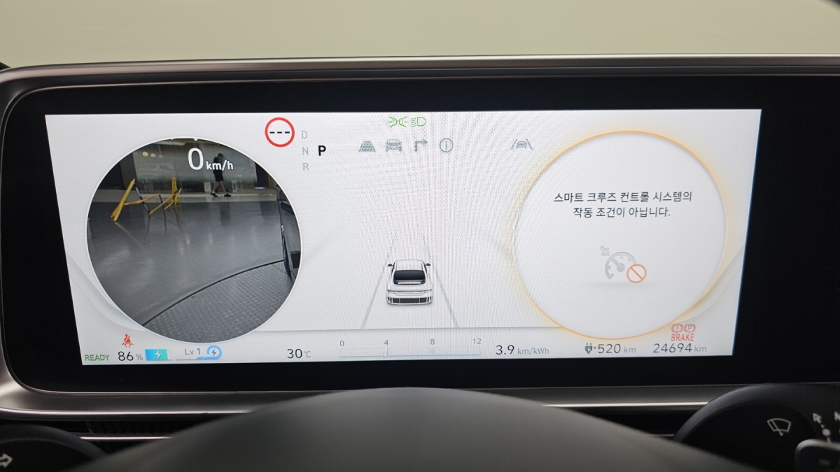 Hyundai Ioniq 6, 2023 — фото 7 из 12