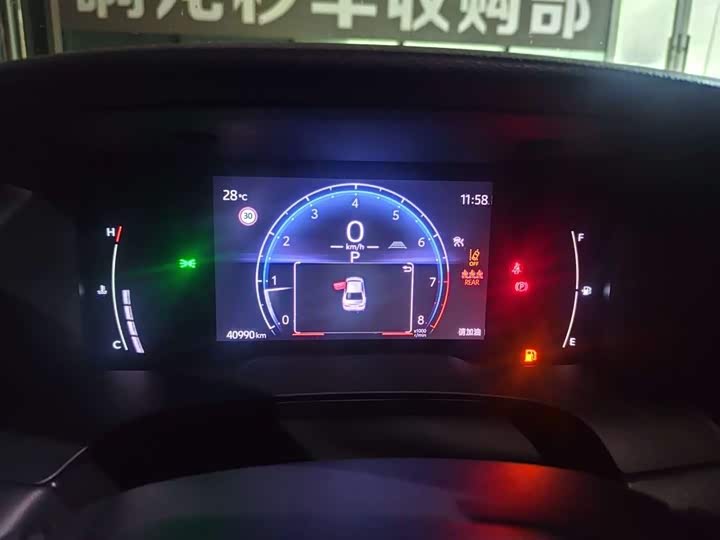 Toyota Camry, 2024 — фото 9 из 9