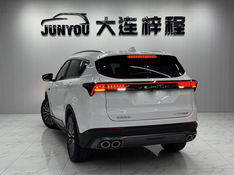 Jetour X70 Plus, 2023 — фото 5 из 12