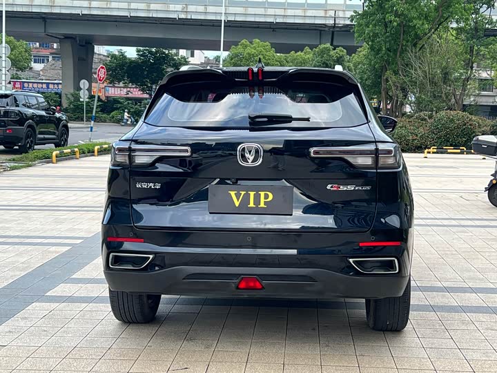 Changan CS55 Plus, 2023 — фото 5 из 9