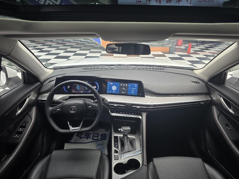 Changan CS35 Plus, 2023 — фото 9 из 12