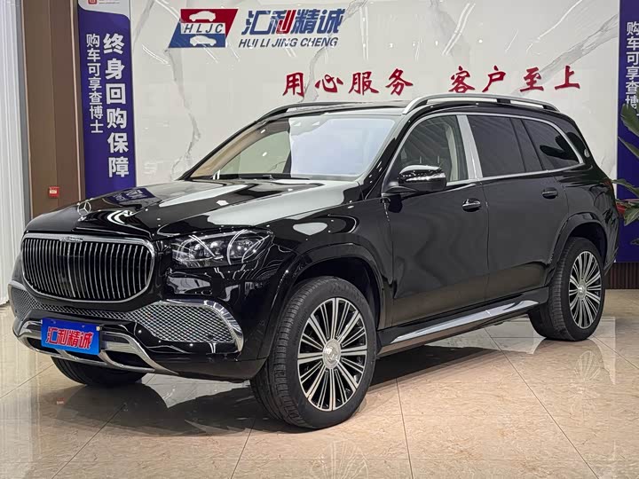 Mercedes-Benz Maybach GLS, 2021 — купить в Нижнем Новгороде под ключ