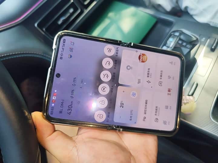 BYD Song L DM-i Hybrid, 2025 — фото 9 из 9