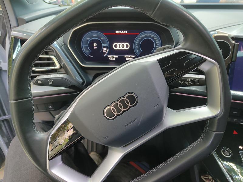 Audi Q4 e-tron, 2023 — фото 7 из 12