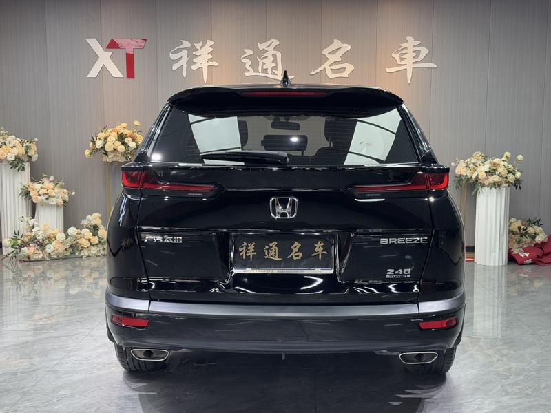 Honda Breeze, 2021 — фото 5 из 12