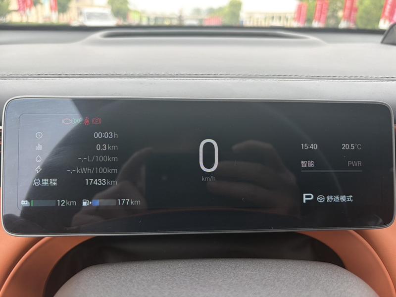 GAC Trumpchi S7, 2025 — фото 9 из 12