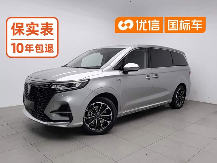 Roewe iMax 8, 2022 — купить в Москве под ключ