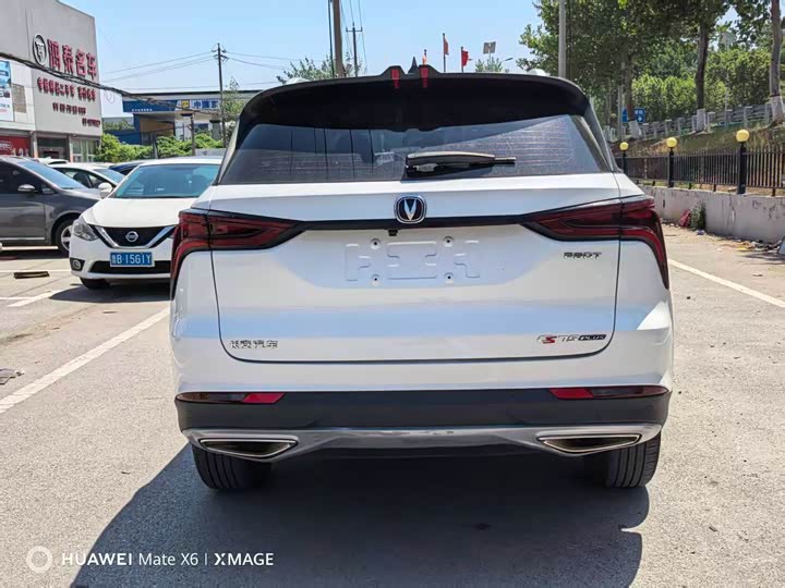 Changan CS75 Plus, 2022 — фото 8 из 9
