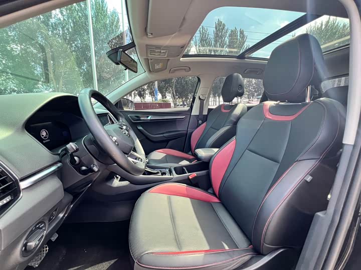 Skoda Karoq, 2022 — фото 7 из 9