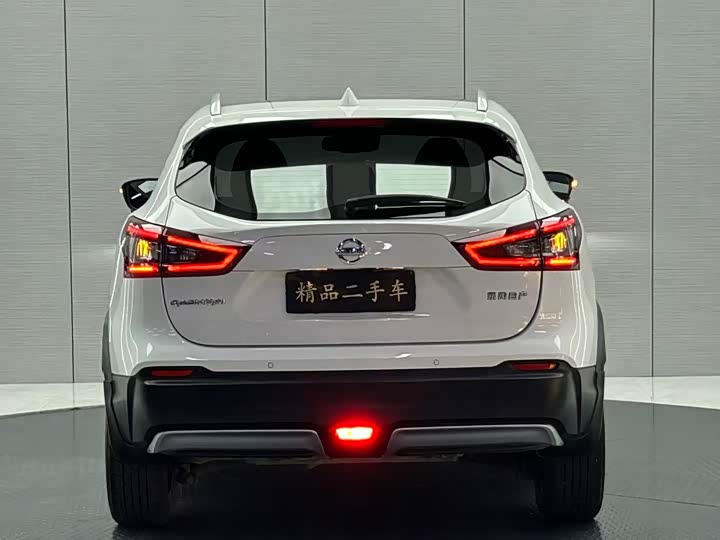 Nissan Qashqai, 2021 — фото 4 из 9
