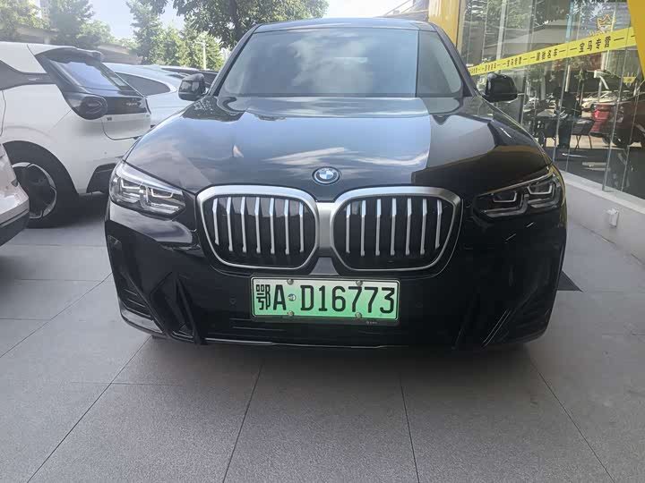 BMW iX3, 2024 — фото 3 из 9