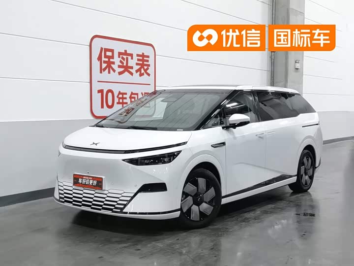 XPeng X9, 2024 — купить в Белгороде под ключ