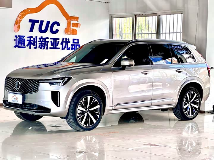 Volvo XC90, 2025 — купить в Саранске под ключ