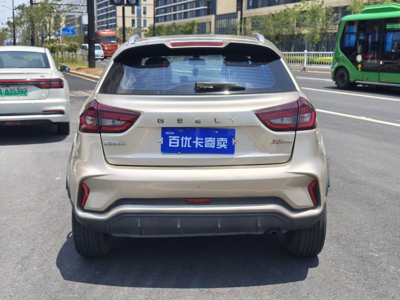 Geely Vision X3, 2021 — фото 4 из 12