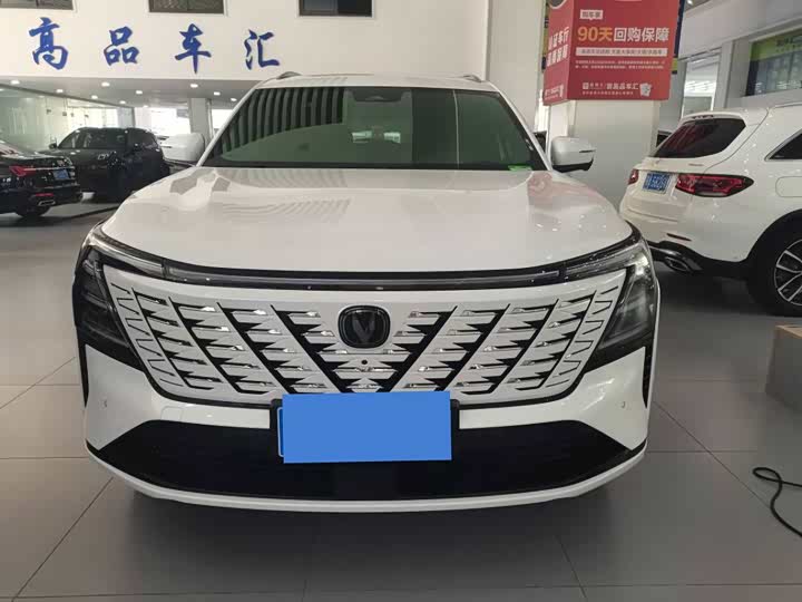 Changan CS75 Plus, 2024 — фото 2 из 9