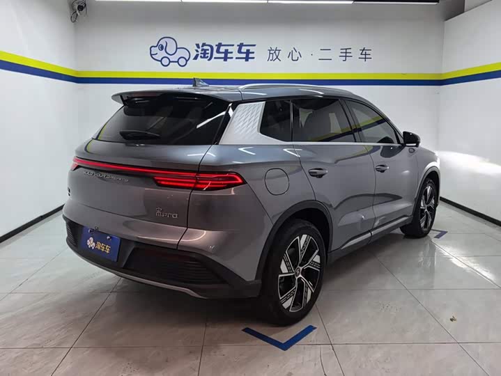 BYD Song Pro Hybrid, 2024 — фото 3 из 9