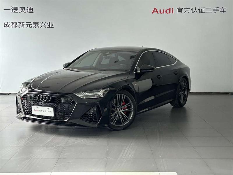 Audi A7, 2023 — купить в Саранске под ключ