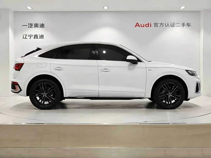 Audi Q5L Sportback, 2021 — фото 3 из 9