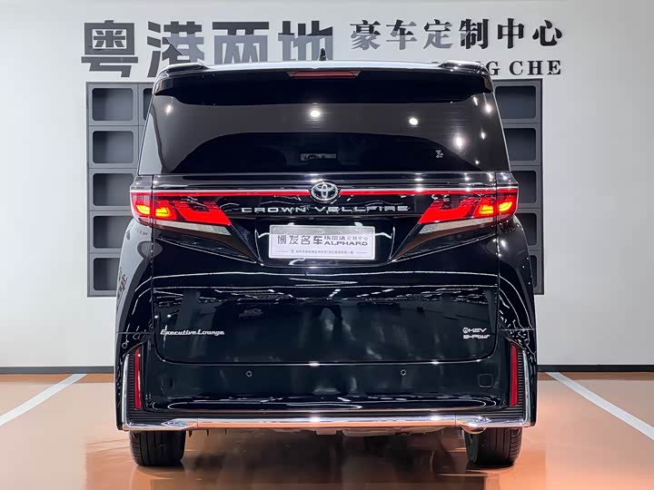 Toyota Vellfire, 2024 — фото 6 из 9