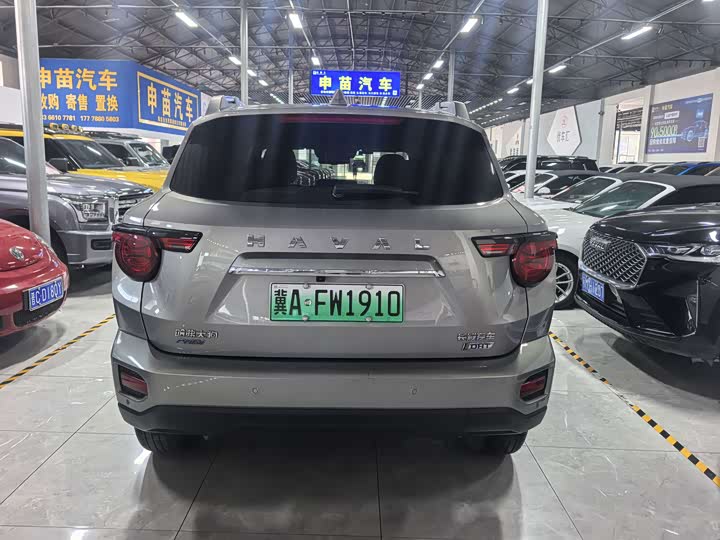 Haval H-Dog Hybrid, 2022 — фото 7 из 9