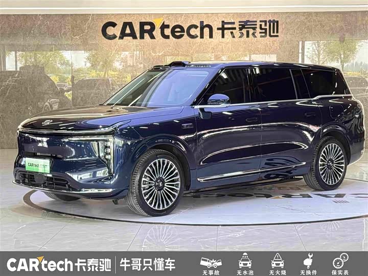 IM motors LS9, 2025 — купить в Рязани под ключ
