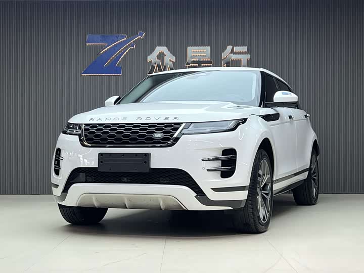Land Rover Range Rover Evoque L Hybrid, 2021 — купить в Орле под ключ
