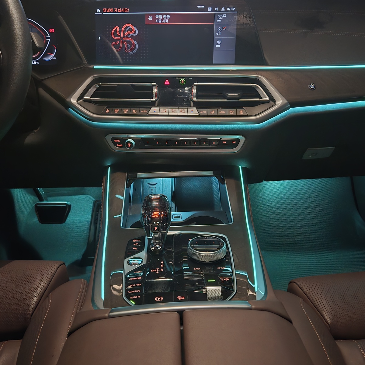 BMW X5, 2022 — фото 6 из 12