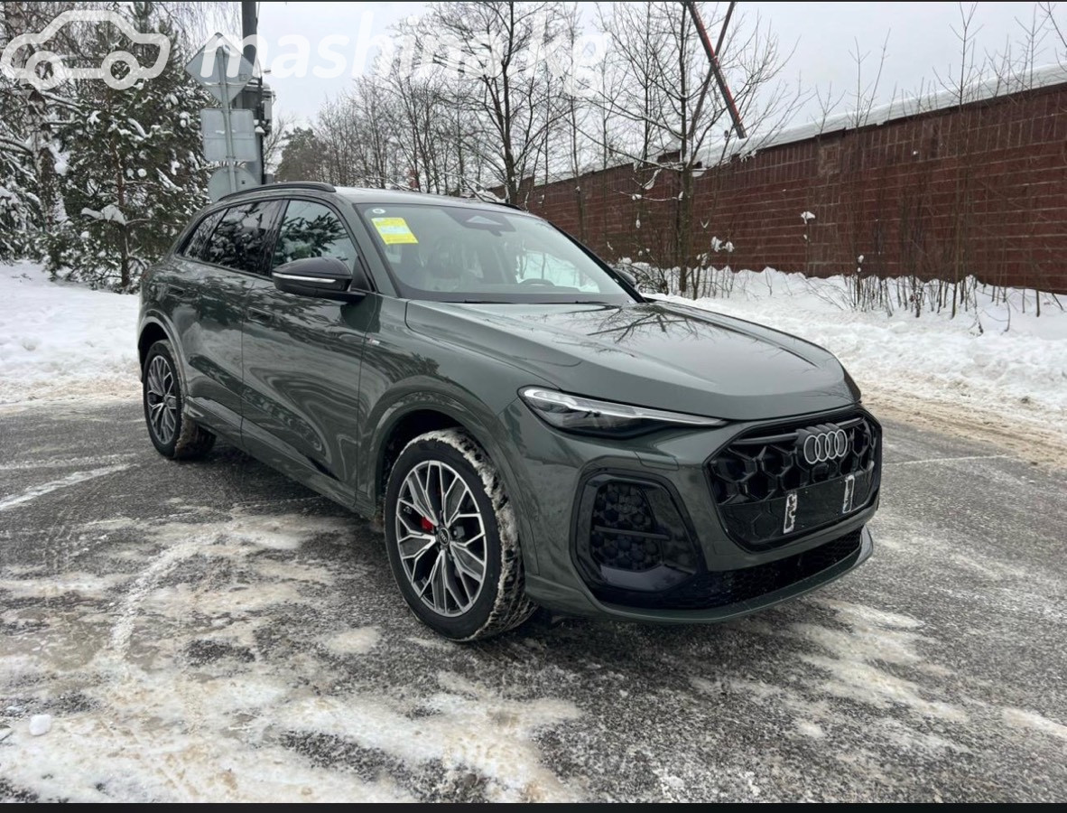 Audi Q5, 2025