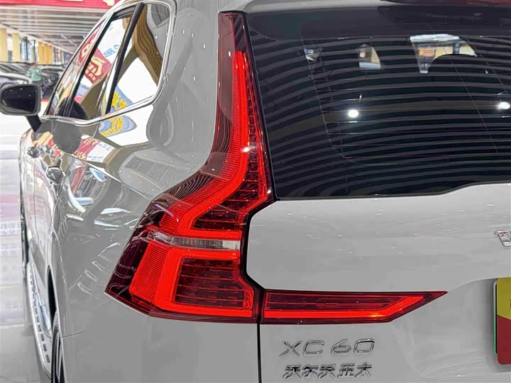 Volvo XC60 Hybrid, 2022 — фото 8 из 12