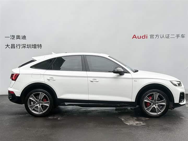 Audi Q5L Sportback, 2024 — фото 4 из 9